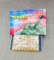 RC309-1 ERA blocks «Сontact-3" type "A» 1/35 Model Point - фото