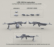LRE35014 Ручной пулемёт M240B 7,62мм 1:35, Live Resin