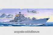 03613 Корабль эсминец "Современный"  тип II 1:200 Трумпетер