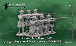 Северная война: Мушкетёры (1704-1721), 28 мм, Аванпост