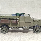 Бронеавтомобиль Пирс-Арроу 1/56, Артель АТ (АТ-066) (АТ-066)