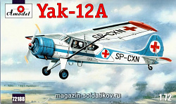 Сборная модель из пластика Яковлев Як-12A Советский санитарный самолет Amodel (1/72)