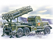 Сборная модель из пластика БM-24 «Катюша» (1/72) ICM - фото