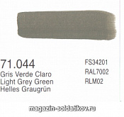 71044 Серо-зеленый светлый   Vallejo