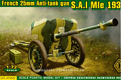 72522 Французская противотанковая пушка 25мм S.A.I Mie ACE(1/72)
