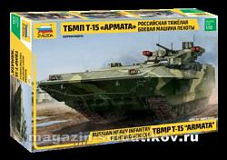 Сборная модель из пластика Российская тяжелая боевая машина пехоты ТБМПТ Т-15 «Армата» (1/35) Звезда