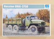 Russian Ural 3750 01027 1/35 Trumpeter плюс доп. - фото