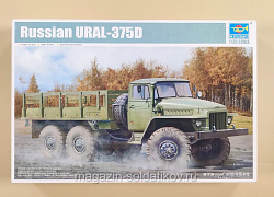 Russian Ural 3750 01027 1/35 Trumpeter плюс доп. (Q455-063) (Q455-063)
