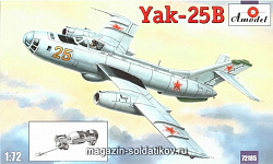 Сборная модель из пластика Як-25Б Советский двухместный истребитель - перехватчик Amodel (1/72)