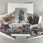 Открытки «Советская армия в произведениях художников» (Q312-046) (Q312-046)