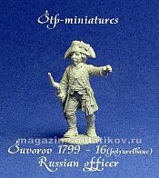Сборная фигура из смолы Офицер с ружьем, Альпийский поход Суворова 1799 г., Россия, 28 мм STP-miniatures - фото