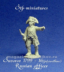 Сборная фигура из смолы Офицер с ружьем, Альпийский поход Суворова 1799 г., Россия, 28 мм STP-miniatures