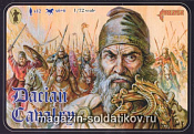 Солдатики из пластика Дакийская кавалерия (1/72) Strelets - фото