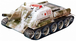 Самоходная артиллерийская установка СУ-122, Умбум (256) (256)