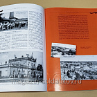 Коллекция памятных монет - Города воинской славы. Белгород (КПМ031) (КПМ031)