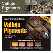 Набор сухих пигментов - Ржавчина, масло, 4 цвета. Vallejo - фото