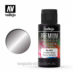 Краска акрил-уретановая, металлик черный, 60 мл, Vallejo Premium