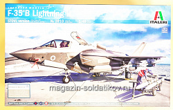 Сборная модель из пластика ИТ Lockheed Martin F-35B Lightning II (1/48) Italeri