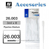 Пипетка, 3 мл медиум, Vallejo - фото