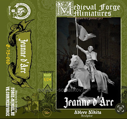 Сборная миниатюра из смолы Жанна д’Арк, 75 mm Medieval Forge Miniatures (E-75-010) (E-75-010)