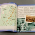 Журнал «100 битв, которые изменили мир». Маньчжурия - 1945 (100битв-071) (100битв-071)