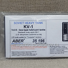 35196 Soviet Heavy Tank - KV-1 - Vol. 6 - Box-Type Lubricant Tanks 1/35 Aber (QM-386) (QM-386)
