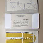 Русский линейный корабль «Ингерманланд» (Q533-039) (Q533-039)