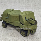 Бронеавтомобиль Гарфорд 1/56, Артель АТ (АТ-061) (АТ-061)
