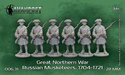 Северная война: Мушкетёры (1704-1721), 28 мм, Аванпост (00631) (00631)