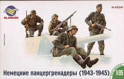 035247 К German Panzergrenadeurs, 1/35 Alanger (Q445-057) (Q445-057)