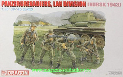 Сборные фигуры из пластика Д Солдаты PANZERGRENADIER, LAH DIVISION (KURSK 1943) (1/35) Dragon