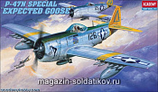 2206 Самолет  P-47N  "Тандерболт"  1:48 Академия