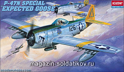 Сборная модель из пластика Самолет P-47N «Тандерболт» 1:48 Академия