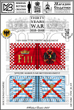 MBC_TYW_28_115 Знамена, 28 мм, Тридцатилетняя война (1618-1648), Империя, Пехота