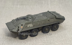 Советский бронетранспортёр БТР-70 (QGM-059) (QGM-059)