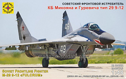 Сборная модель из пластика Советский фронтовой истребитель КБ Микояна и Гуревича тип 29 9-12, 1:48 Моделист (204822) (204822)