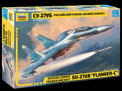 Сборная модель из пластика Российский учебно-боевой самолет «Су-27Б» (1/72) Звезда