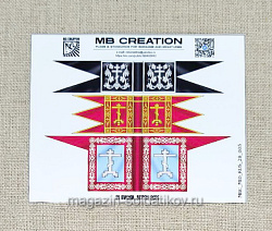 Знамена, 28 мм, Средневековье, Русь (MBC_MID_RUS_28_005) (MBC_MID_RUS_28_005)