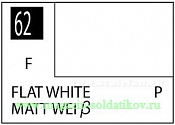 Краска художественная 10 мл. матовый белый, Mr. Hobby. Краски, химия, инструменты - фото