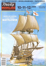 Сборная модель из бумаги Модель из бумаги Mayflower, Maly Modelarz - фото