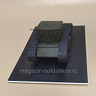 LR07 Mark B - Lermont for RSM 1/43