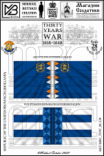 MBC_TYW_28_124 Знамена, 28 мм, Тридцатилетняя война (1618-1648), Нидерланды, Пехота