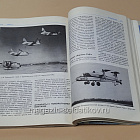 Летательные аппараты нетрадиционных схем, П.Бауэрс (445-325) (445-325)