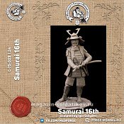 Сборная миниатюра из смолы Samurai 16th, 75 mm (1:24) Medieval Forge Miniatures - фото