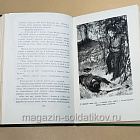 Букинистика 540-1155 Аркадий Гайдар. Собрание сочинений в четырех томах. (540-1155 4 тома) (540-1155 4 тома)