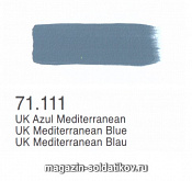 71111 UK Среднеземноморскиц синий,  Vallejo