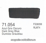 Серо-голубой темный Vallejo - фото