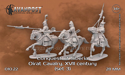 Сборная миниатюра из смолы Ойратская конница, XVII в (набор 3), 28 мм, Аванпост (01022) (01022)
