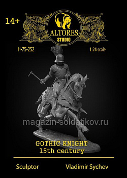 Сборная миниатюра из смолы Готический рыцарь, 75 мм, Altores studio (H-75-252) (H-75-252)