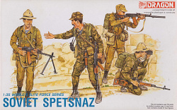 3002 К Soviet Spetsnaz 1/35 Dragon (Q445-005) (Q445-005)